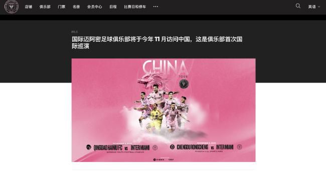 后妈是我前女友